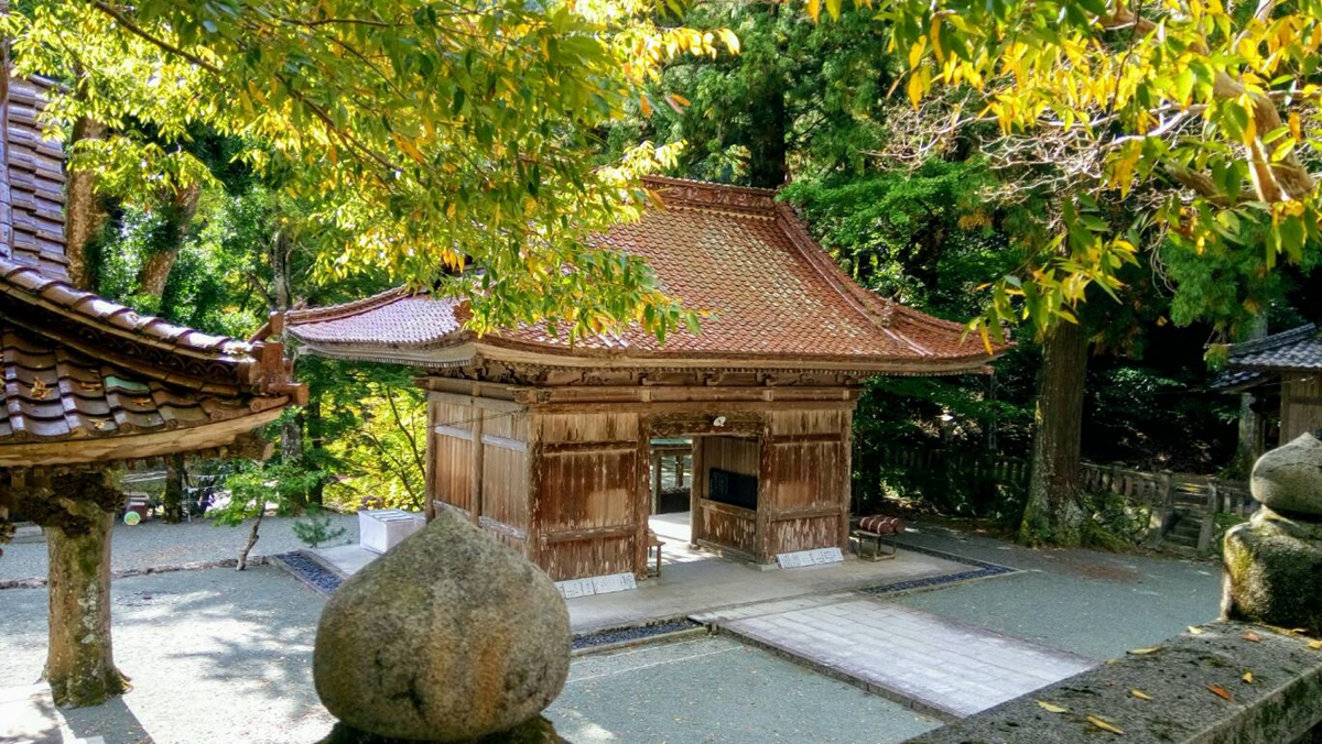 四十三番  源光山 明石寺